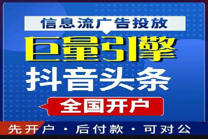 SEM推广中如何提高广告点击率——案例分析